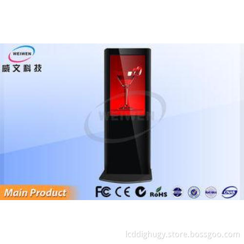 42 " Black Subway Station Stand Alone Digital Signage For P